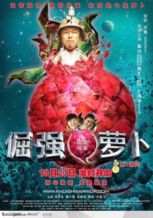 古尔本（Goulburn）留学交友 毕业证成绩单认证